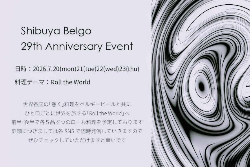 29belgo