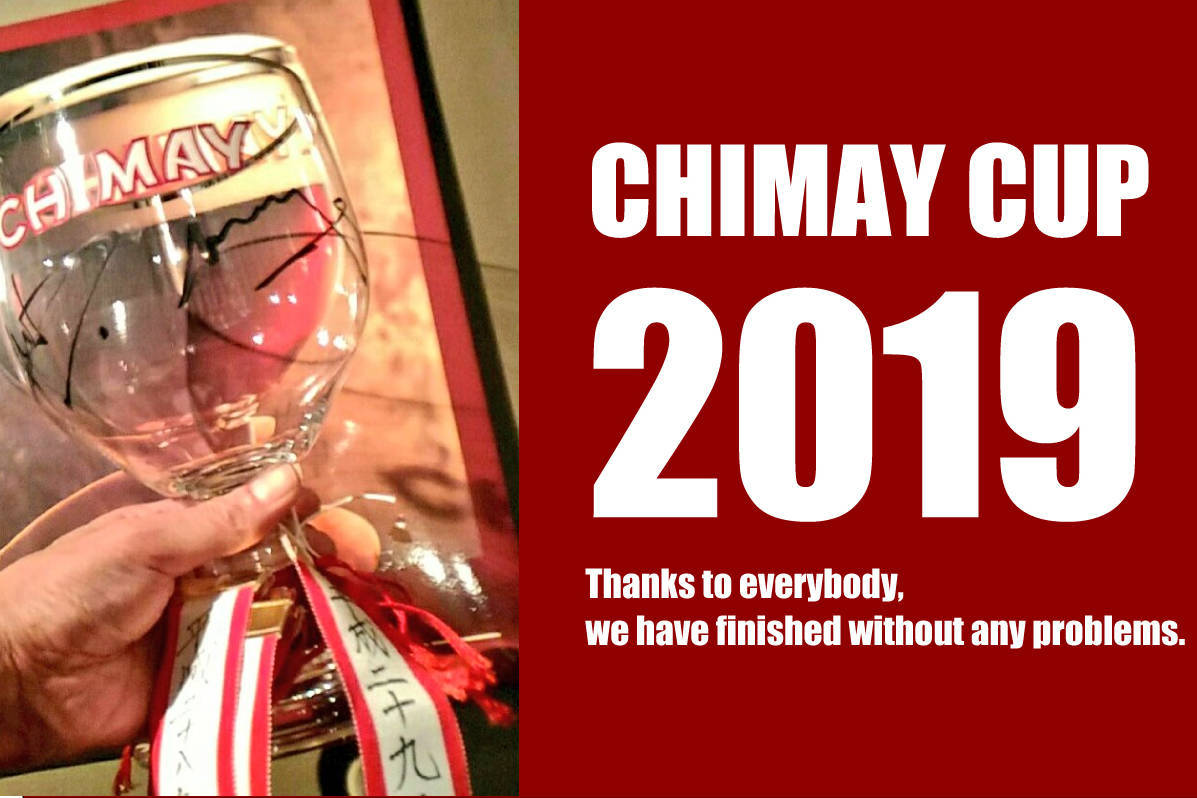 chimay2019