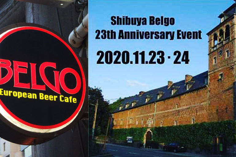 23thbelgo